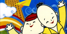 亚洲播放